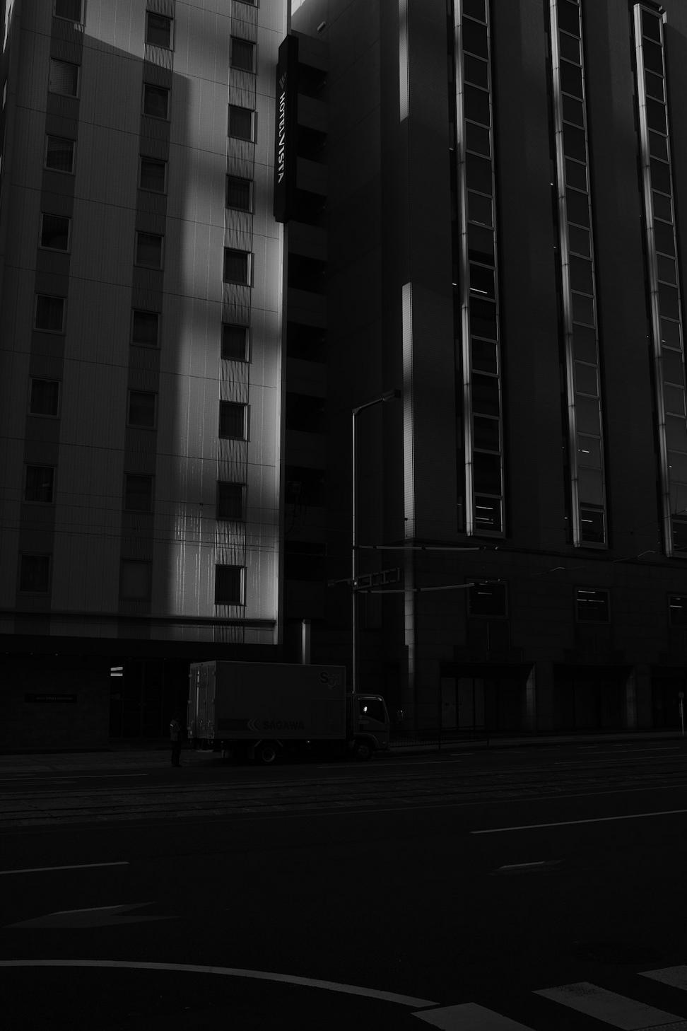 Last Mile Distribution